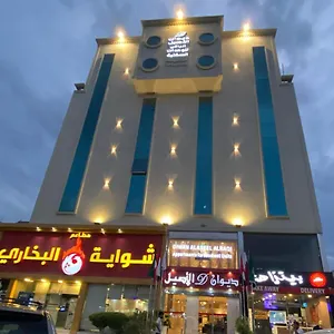 Diwan Alaseel Alraqi Jeddah