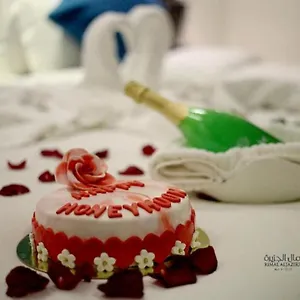 فندق اوشن بارك Jeddah